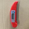 Electronic Folding BBQ Meat Thermometer with Stainless Steel Probe
