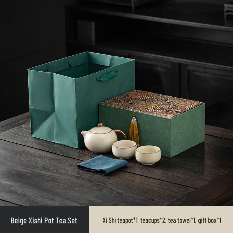 Ru Kiln Beige Xishi Pot Ceramic Tea Set