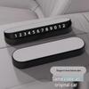 Xingyao 8 Temporary Parking Card: Creative Car Phone Number Plate for Interior Use