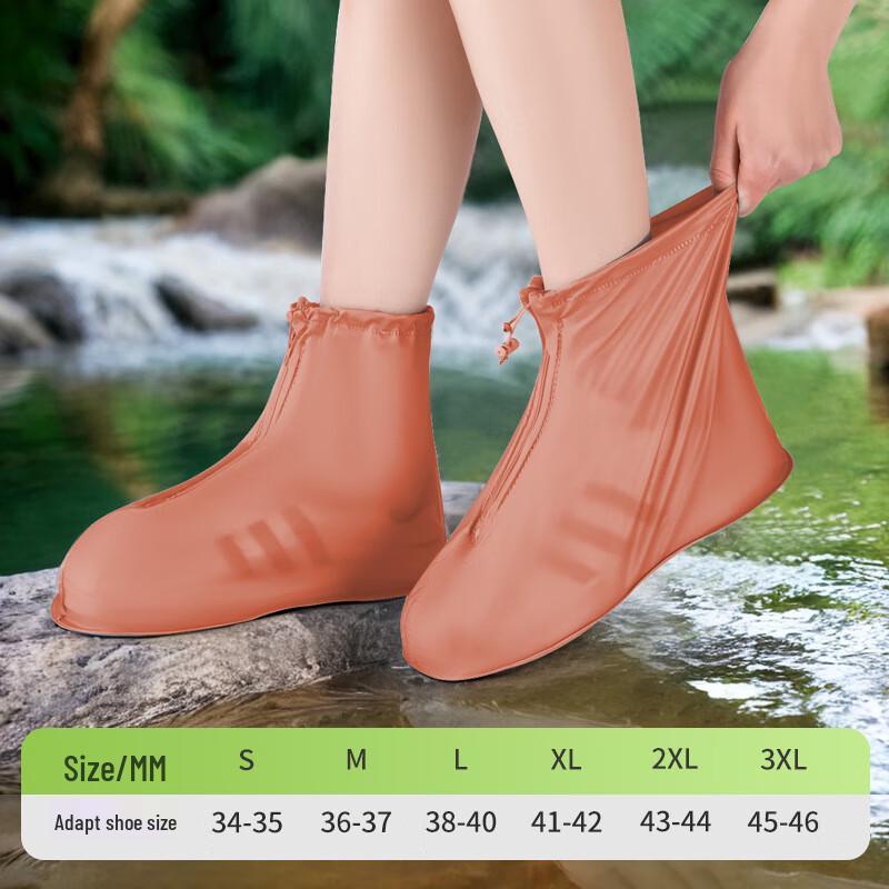 

Outdoor Waterproof Anti-slip Rain Shoe Covers