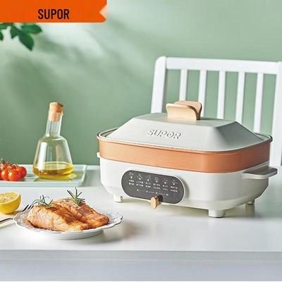 Supor Digital Electric Grill