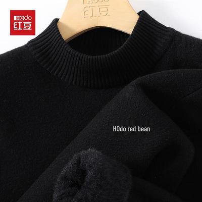 Hodo Herren Fleecegefütterter Rollkragenpullover