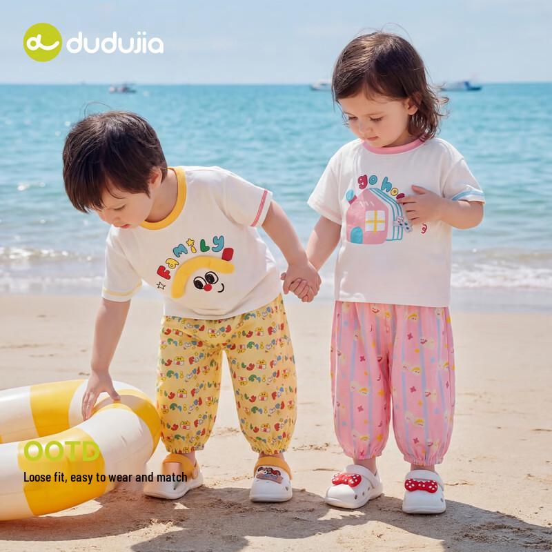 

Kids Summer Cotton Short-Sleeve & Pants Set 120