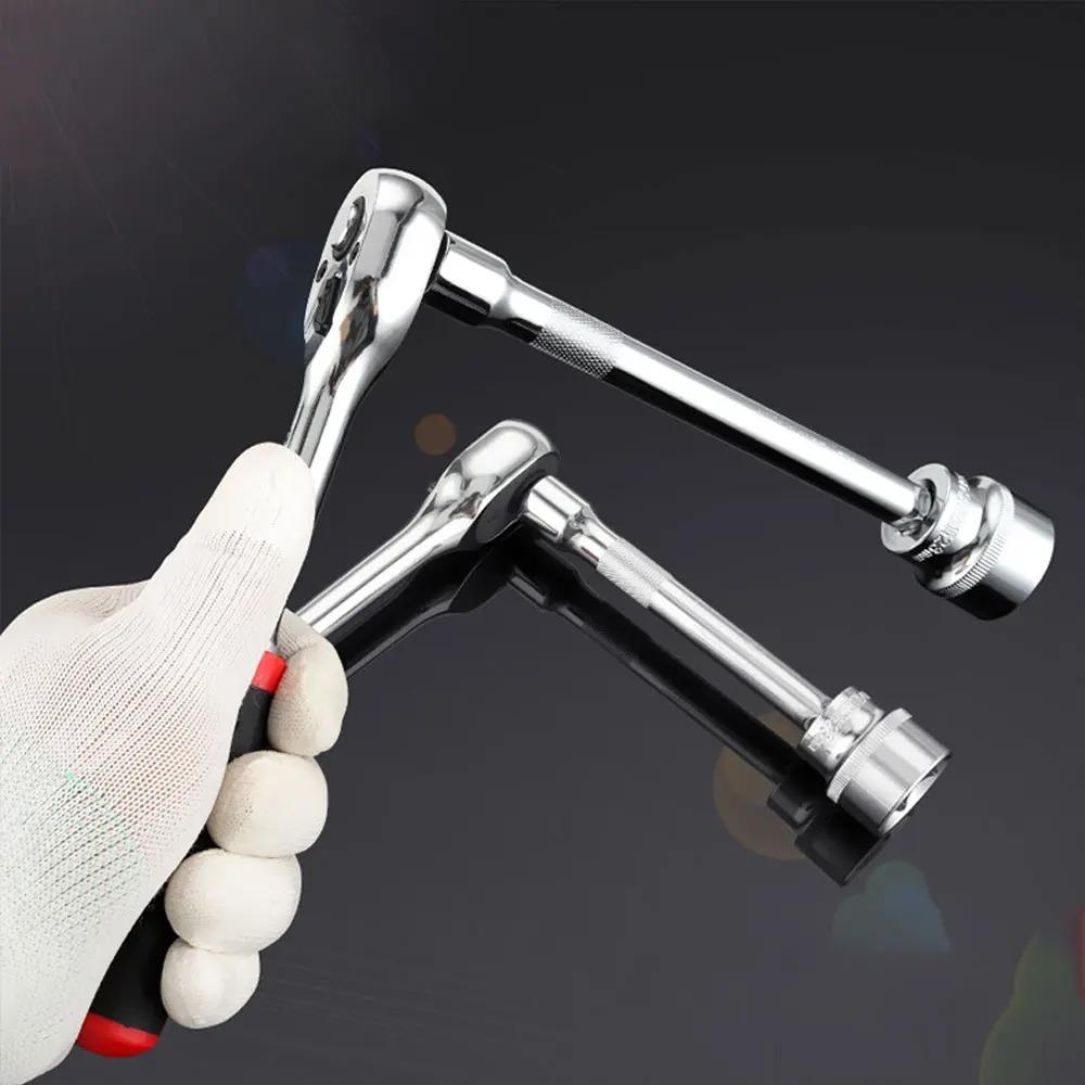 1/4" 3/8" 1/2" Socket Ratchet Wrench Extension Bar 50/75/100/125/150/250mm Long Bar Steering Sleeve Connecting Rod Accessories
