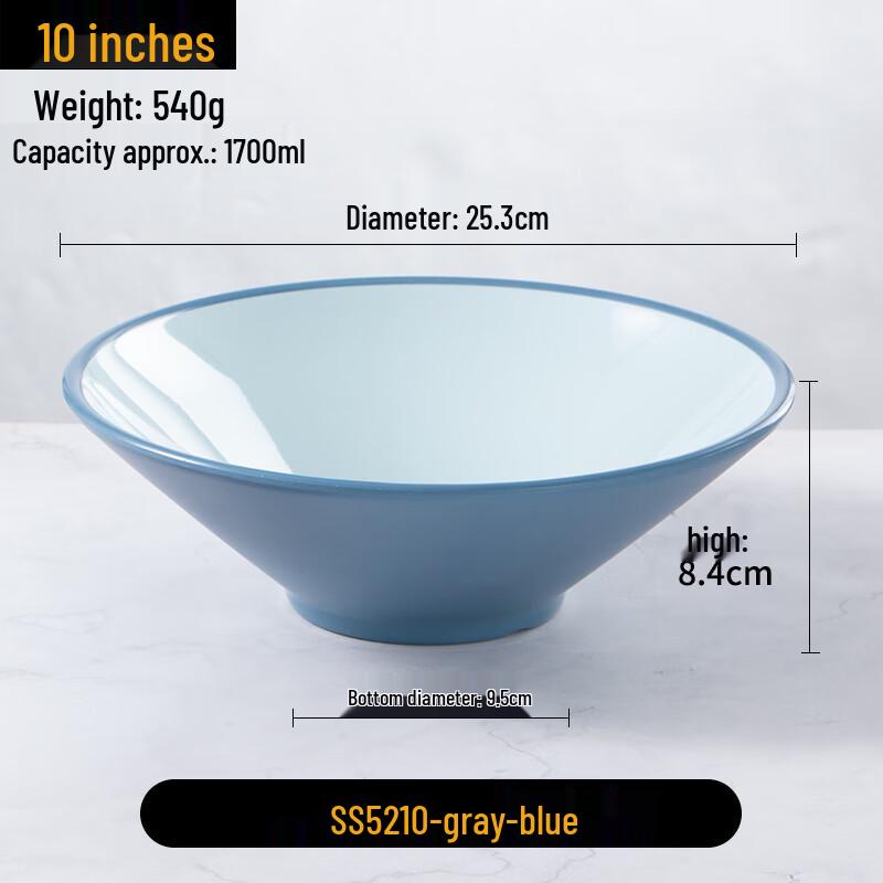 Chinese Style Melamine Bamboo Hat Serving Bowl