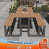 Outdoor Integrated Plastic Wood Table and Bench Set