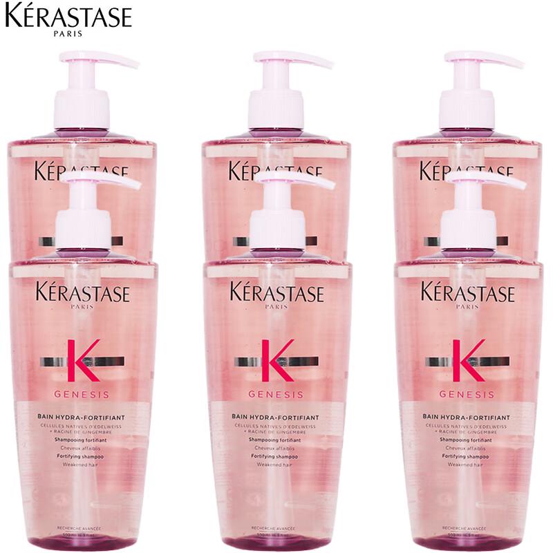 

Kérastase Resistance Bain Extentioniste Shampoo