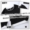 W Wonyo Long Sleeve Pullover Thin and Popular Layered Stylish Cool Casual Long Sleeve Plus Color Long XL Men's Sweatshirt, Fall/Winter Sweatshirt,
