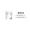 DIOR Water Lily Cleansing + Small A Bottle Cream Sample Skin Care Travel Size Firming and Moisturizing Anti-aging and Lightening of Wrinkles
