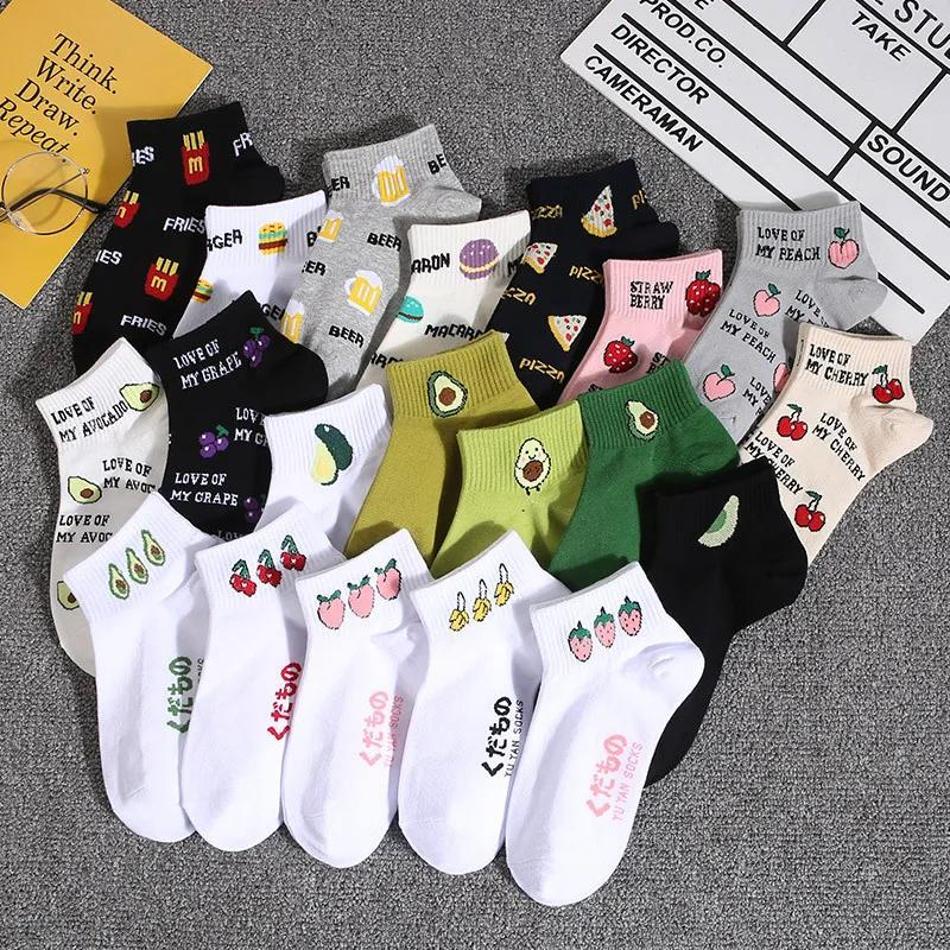 5 Perechi Șosete Dama Bumbac Harajuku Desene Animate Șosete Bumbac Hamburger Cartofi Fructe Șosete Amuzante