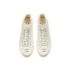 Anta Slip Resistant Abrasion Resistant High Top Canvas Shoes White Black 11948680-12