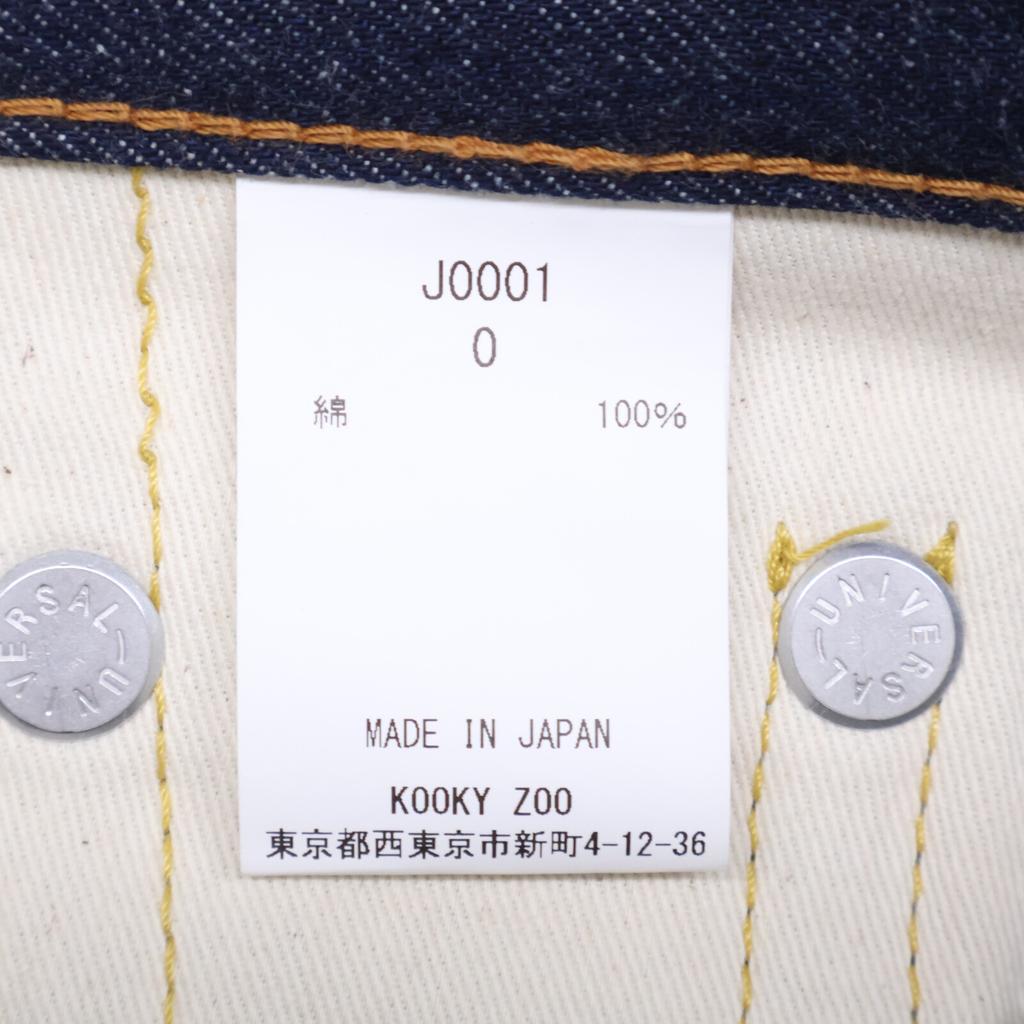 KOOKY ZOO J0001 JUVENILE DENIM PANTS Bottoms 0 IndigoUsed