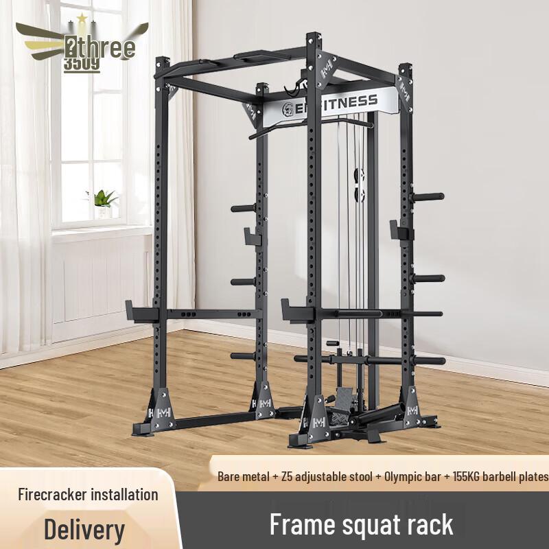 X9 Power Cage Squat Rack with Barbell and Bench Set