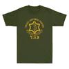 Israel Defense Forces Idf Shirt Israeli Military Army Idf Tzahal Vintage Tshirt