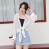 Krém na opalování Šifon Košile Dámská Letní Kabát Korejská verze Halenka s tenkým profilem Volná Košile s klimatizací Tide Dámské topy Bílé Polo s límcem Košile