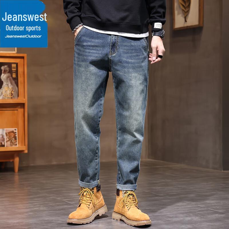 Jeanswest Men's Loose Straight-Leg Denim Jeans