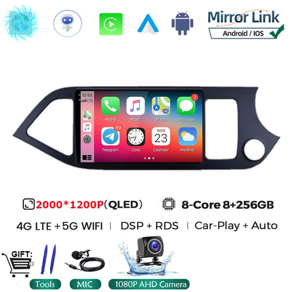 Android 14 Carplay Car Radio Multimidia Video Player For KIA PICANTO Morning 2011 - 2016 Navigation GPS IPS Head Unit NO 2din