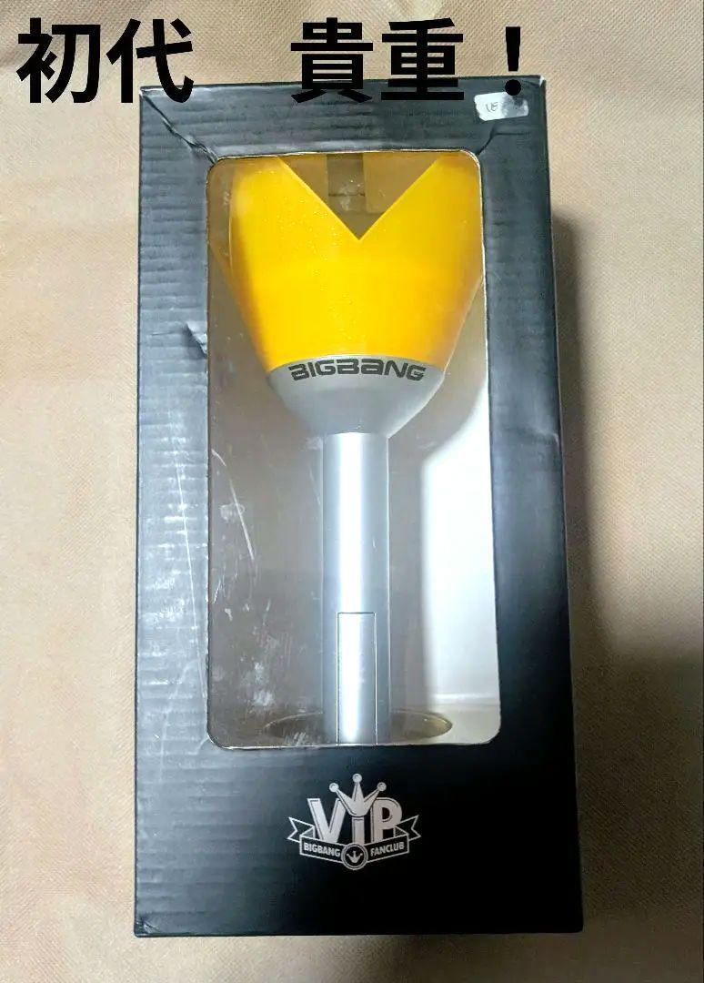 

[USED] BIGBANG official crown-shaped early light stick, Korea s first!