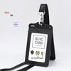 Genuine Leather Work ID Holder with Lanyard, Four Card Slots, Employee Badge Neck Strap.