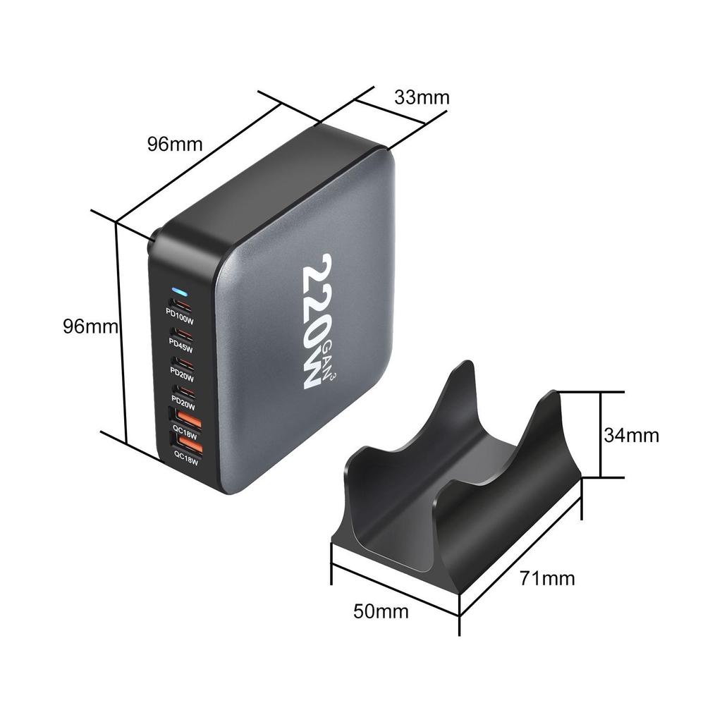 220W Gallium Nitride Multi-Port PD Desktop Charger