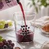 Sangqi 3D Blueberry Glass Juice Cup
