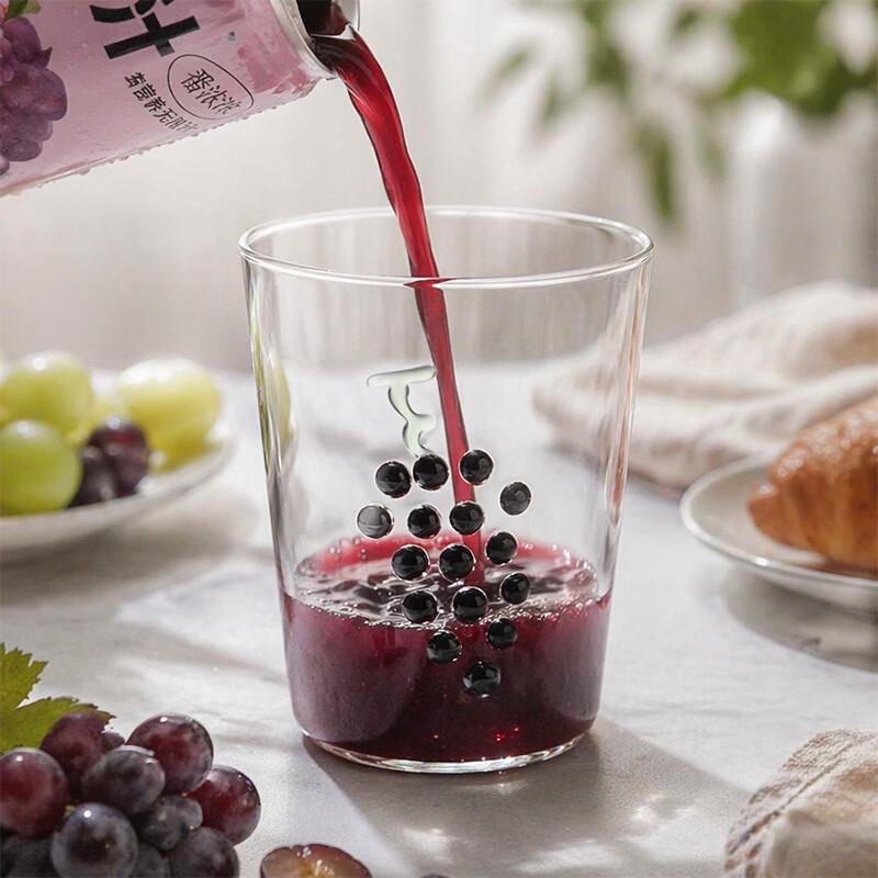 Sangqi 3D Blueberry Glass Juice Cup