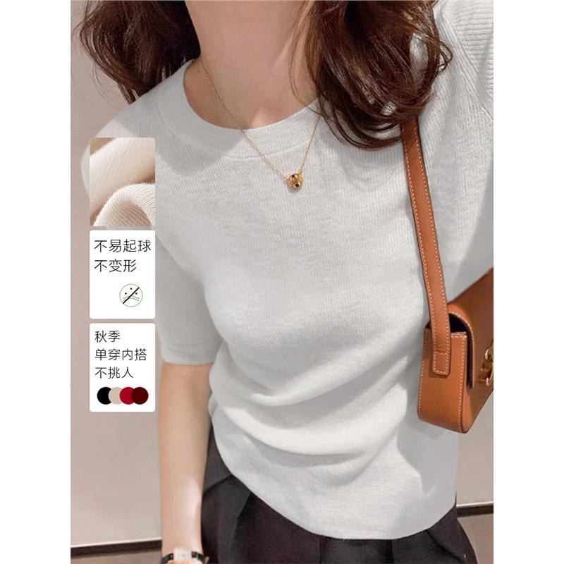Women Round Neck Five‑Sleeve Knit Sweater Slim Fit Thin Base Layer Top French Commuter Autumn 2024