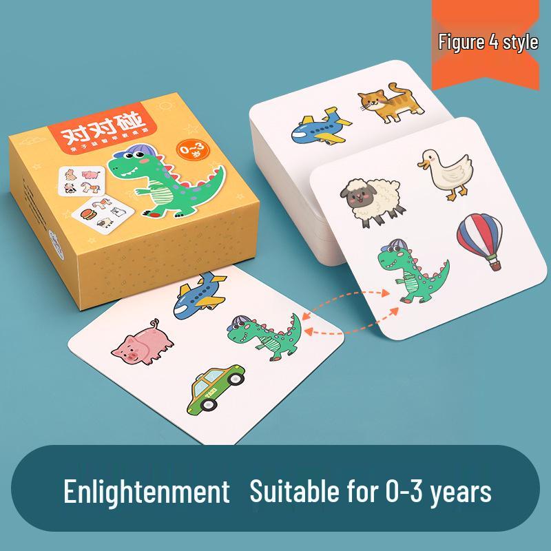 Interactive Concentration Card Game for Kids and Parents