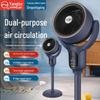 Silent Electric Floor & Desktop Fan with Remote Control