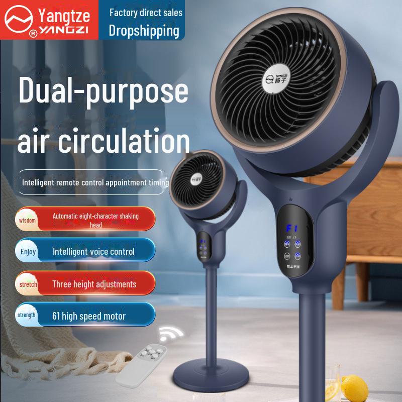 

Silent Electric Floor & Desktop Fan with Remote Control