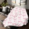 Fashion Print Pink Ribbon Blanket For Sofa Office Bed Plane Travel Sleep Read Relax Camping Soft And Warm