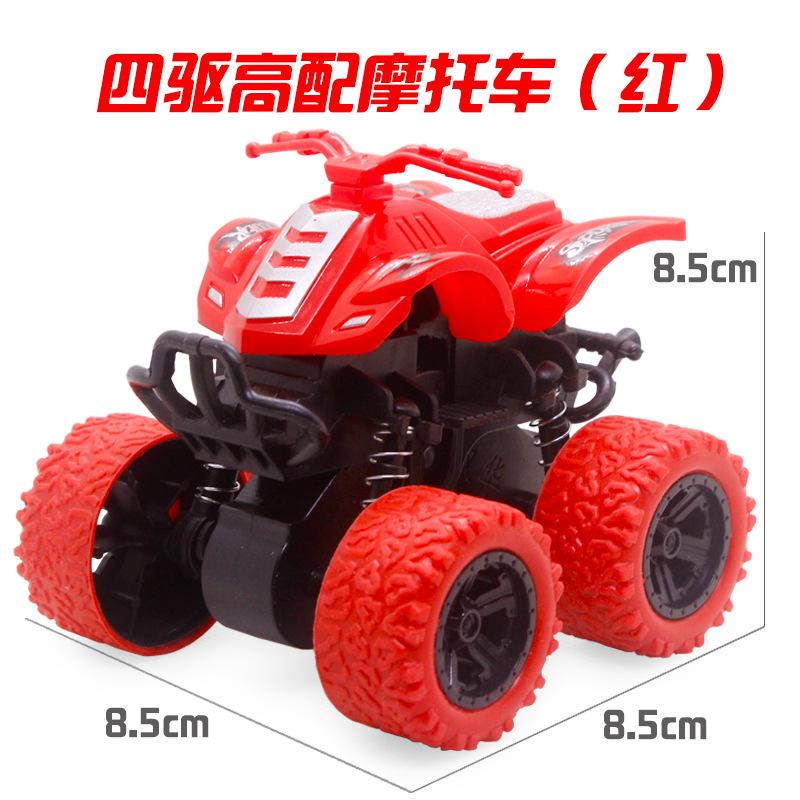 Children'S Toy Car Excavator Inertia Off-Road Car Boy Toys Small Gifts Stall Small Goods