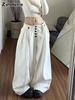 Korean Style White Casual Wide-Leg Women's Pants Autumn Winter New Arrivals Oversized Lazy Pants for Petite Straight-Leg Long Pants