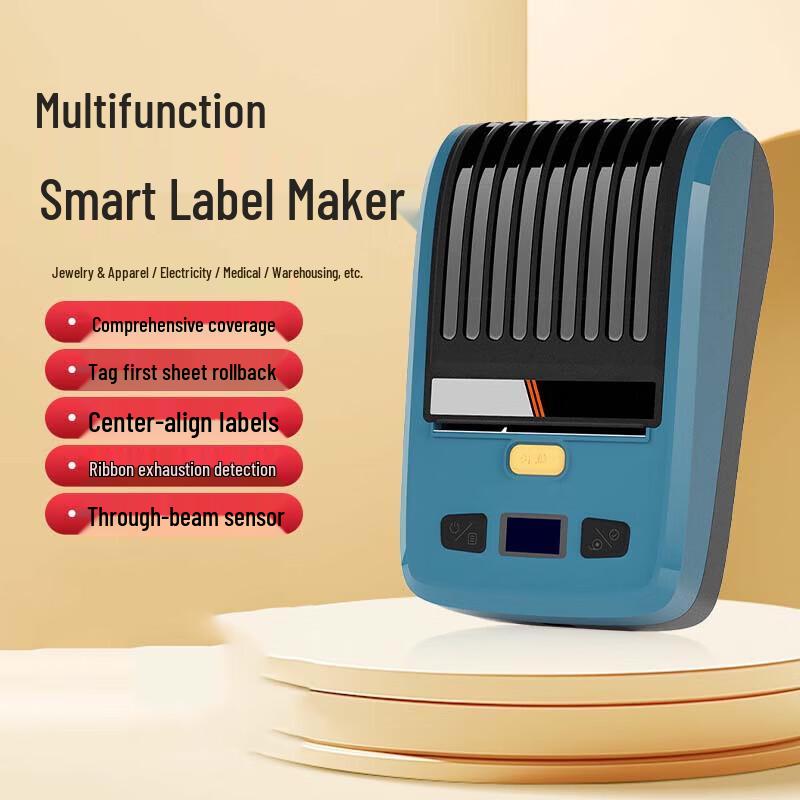 Liangcaoguan Wired 2D Barcode Scanner