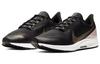 Nike Air Zoom Peg 36 Shield Women's CU2992-071