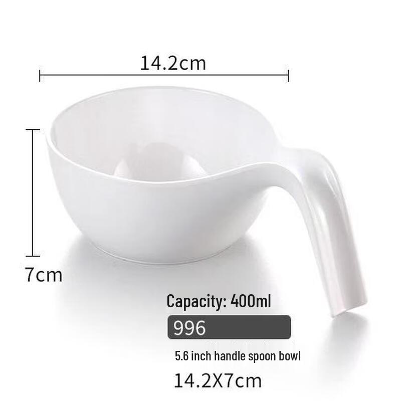 Yangge Melamine Commercial Slanted Serving Bowl