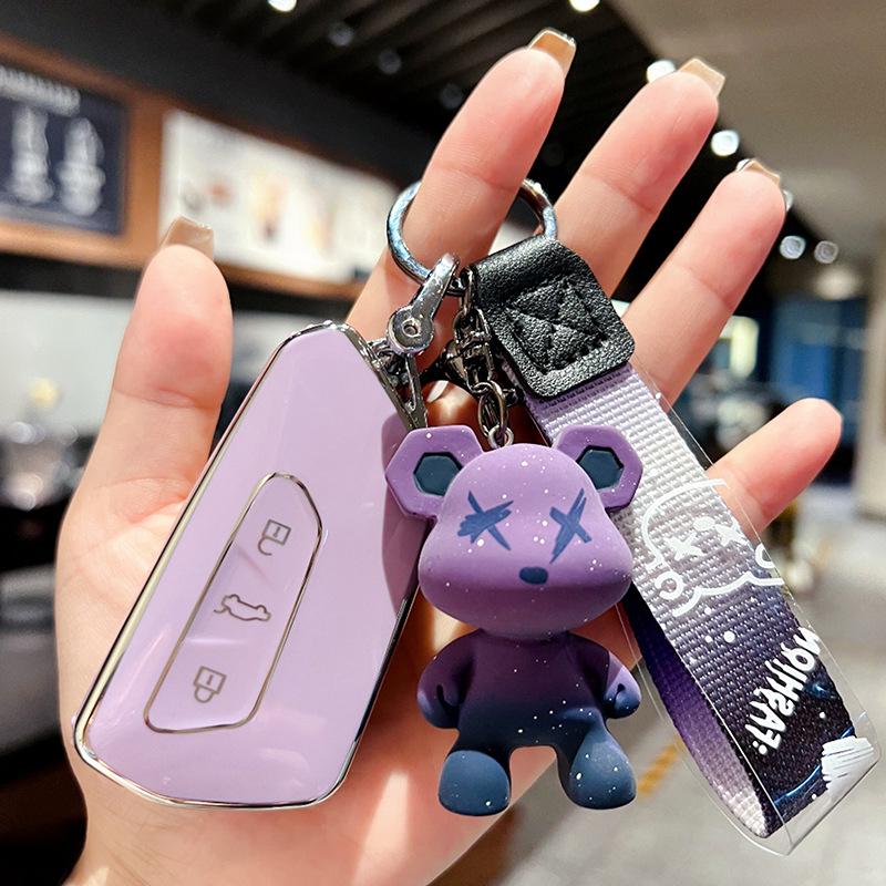 Compatible Volkswagen Golf 8 Key Set for ID.4, ID.6, Lanjing, Lingdu L, Tuang X/Pro