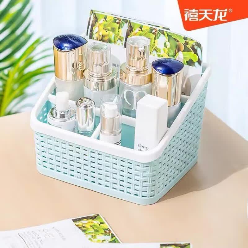 Plastic Desktop Organizer Box
