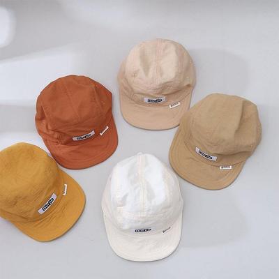 Korean Style Quick-Dry Soft Brim Baseball Cap for Toddlers 1-4 Years - Retro Colors, Versatile & Stylish Sun Hat