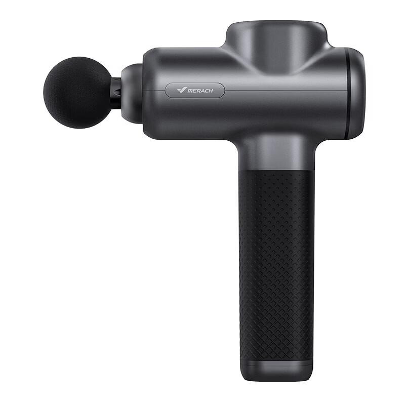 Merach 9D1S Professional Training Fascia Gun with Hot/Cold Compress CN plug (adapter included)