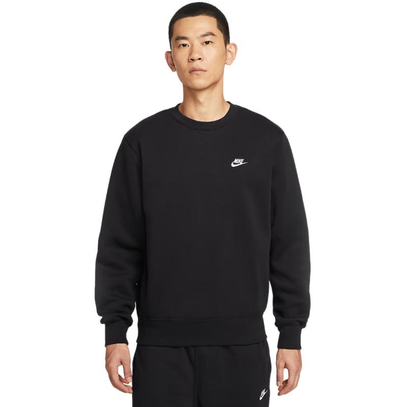 Nike Men s Sportswear Knit Pullover M
