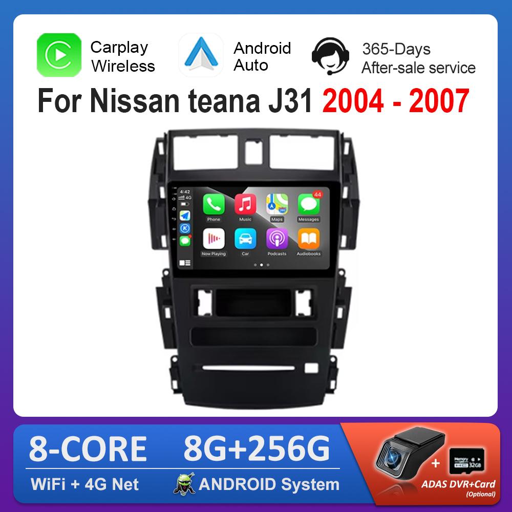 

9 Автомобильный радиоприемник, мультимедийный плеер, Android-система 4G для Nissan Teana J31 2004 - 2007 Carplay, GPS, Navi, WiFi, HD-экран, DSP, стереосистема