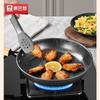 KOBACH Maifan Stone Non-Stick 3-Piece Cookware Set
