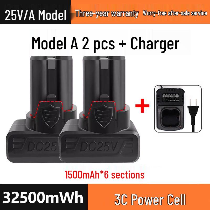 25V Rechargeable Hand Drill with Lithium Battery - Universal Large Capacity Electric Pistol Drill & Screwdriver