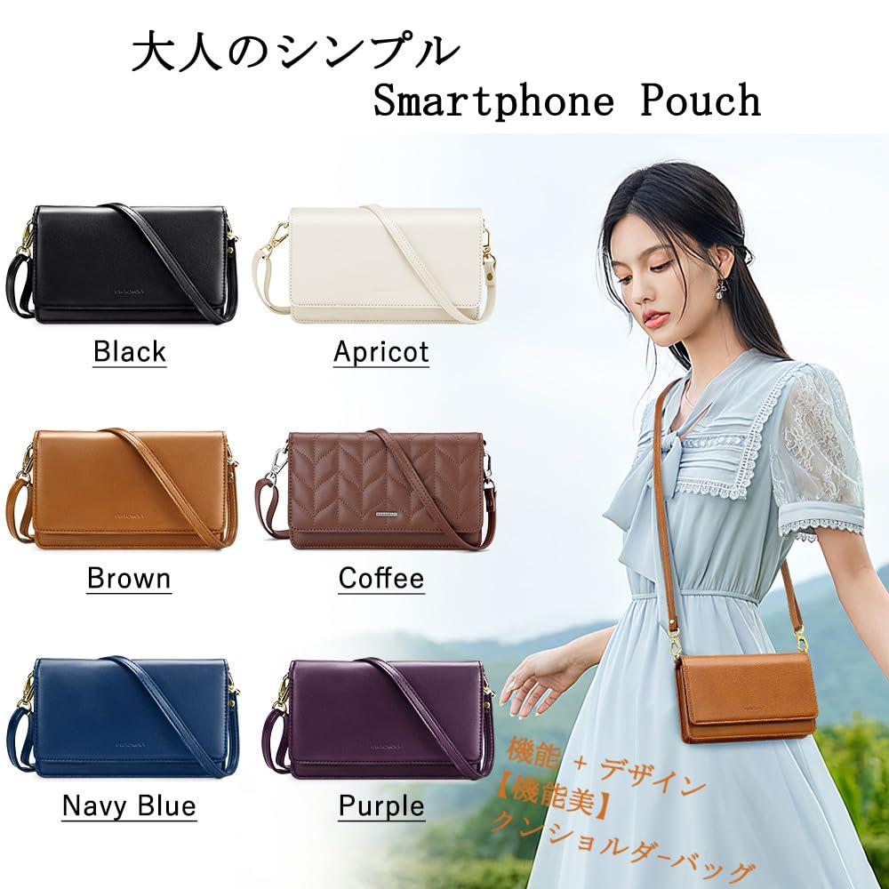 Umhängegeldbörse Geldbörse Schulter RFID-Schutz Schulter Smartphone-Tasche Großes Fassungsvermögen Handgelenktasche Braun [nuoku] Damen Damen-Geldbörse,