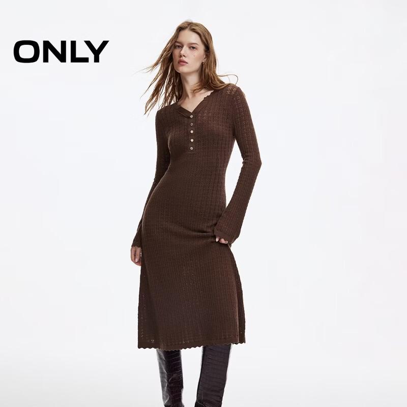 ONLY Women's Bohemian Knit Lace Long Dress