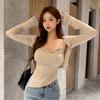 Korean Dongdaemun Fashion Two-Piece Set: Slimming Camisole & Long-Sleeve Cardigan