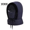 Windproof Ski Face Mask Unisex Balaclava, Winter Neck Warmer, Fleece Lined Thermal Hat for Men Women Skiing Cycling Cold Weather Ear Protection