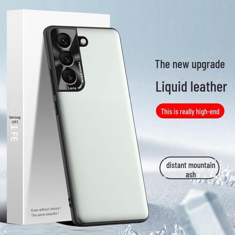 Liquid Leather Anti-Fall/Fouling Case for Samsung S21FE - Individual Shipping Available