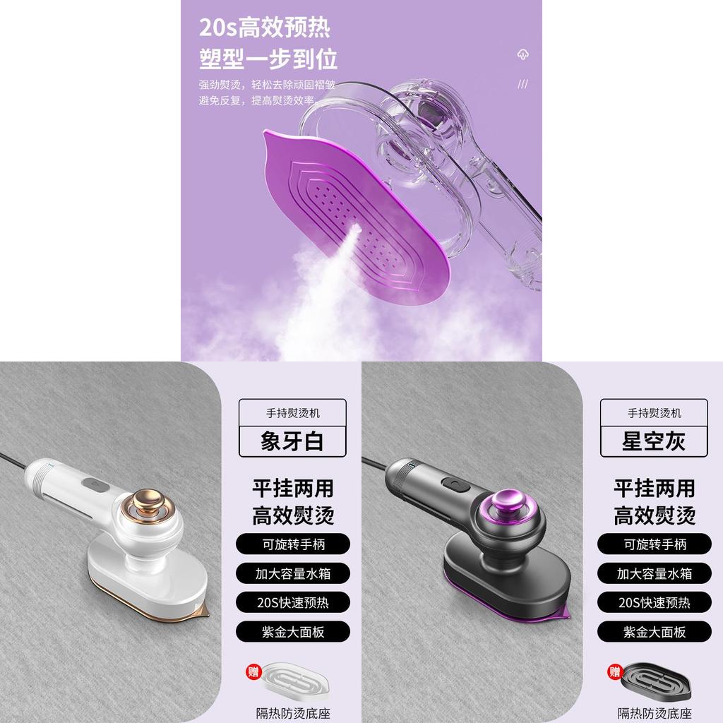 Portable Dry And Wet Handheld Steamer With Rotating Foldable Design For Home Use